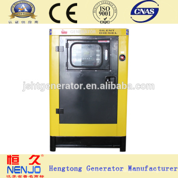 Generador insonoro de la marca CCEC de la fábrica CCEC de China NTA855-G1 (200kw ~ 1200kw)